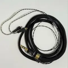 2025年最新】null audio luneの人気アイテム - メルカリ