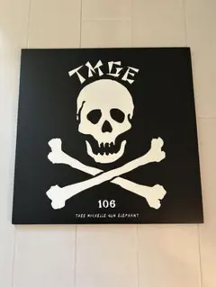 ミッシェルガンエレファント 邦楽