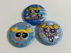 パワーパフガールズ バブルス 刺繍缶バッチセット パワパフ新品