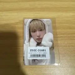 &TEAM 雪明かり ふわふわアニマルトレカ HARUA