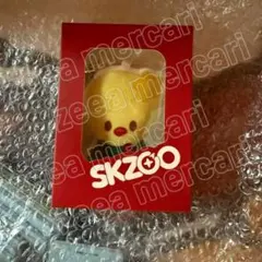 SKZOO ポガリ クッションキーリング