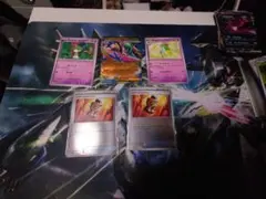 メガエルレイドex プロモ　セット