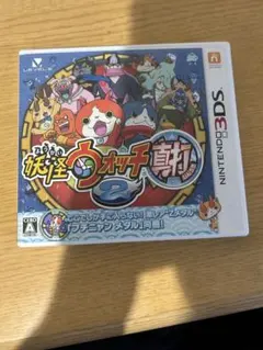 妖怪ウォッチ2 真打Nintendo 3DS