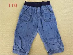 110サイズ ドット柄 ハーフパンツ 春夏