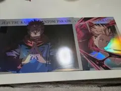 呪術廻戦ファンパレ ポートレートポスター