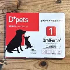 オーラルフォースワン D＋pets/口腔ケア 10ｇ×10包 5箱セット 新品未開封】オーラルフォース・ワン(10g×10包) - メルカリ