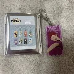 ハイキュー!! 10th アクリルキーホルダー 天童覚