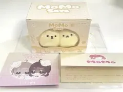 MoMo スクイーズ野菜シリーズ 人参MOMOちゃん - メルカリ