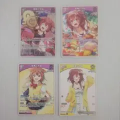 Item thumbnail for item 809b3b2f-8cb8-46eb-ac98-33615f0b809c