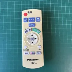 2026年最新】パナソニック bdリモコン n2qayb000552の人気アイテム