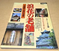 Item thumbnail for item c941b3ef-3638-4a1d-98d4-0a320467dce9