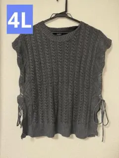 さくらペコ様 リクエスト 3点 まとめ商品