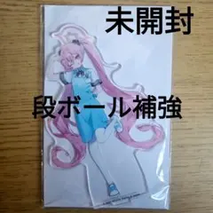 ブルーアーカイブ ブルアカ 中国限定 ローソンコラボ アクリルスタンド 