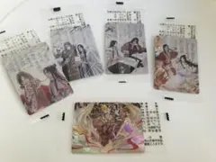 天官賜福　満小飽コラボ　特典カード　　コレクションカード　非売品　海外限定