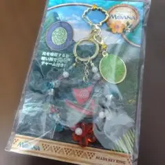 映画館限定　新品未開封！モアナと伝説の海 ビーズキーホルダーのサムネイル