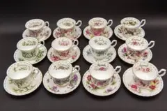 2026年最新】フラワーオブザマンスの人気アイテム - メルカリ