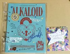 あんスタ ALKALOID 10th Anniv. アルバムブック - メルカリ