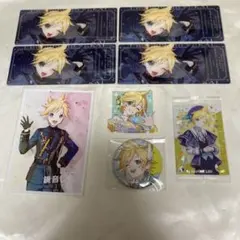 鏡音レン　まとめ売り プロセカ