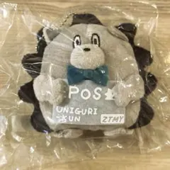 2025年最新】うにぐりくん エポスの人気アイテム - メルカリ