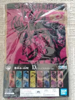 ワンピース　一番くじ　キッド　BANDAI アリス・リード フェイスタオル