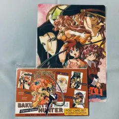 2025年最新】爆れつハンターの人気アイテム - メルカリ