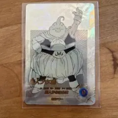 ドラゴンボール アドバンスパック 魔人ブウ善 パラレル
