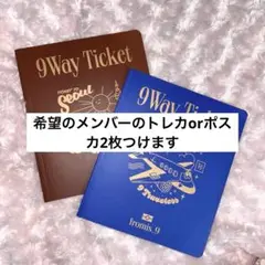 2025年最新】ソヨン fromis_9の人気アイテム - メルカリ