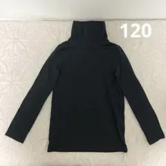 ユニクロ　ヒートテック　タートルネック　黒　120