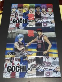 黒子のバスケ ミニクリアファイル 3枚セット