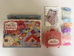 アイビーズ オシャレガールセット バッグ型ケース バンダイ ビーズ