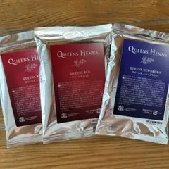 2025年最新】クイーンズヘナレッドの人気アイテム - メルカリ