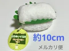 Item thumbnail for item 0ee76945-96ab-4a74-a396-ca3ef704e226