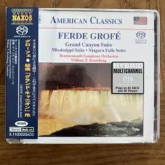 SACD グローフェ 組曲「グランド・キャニオン」