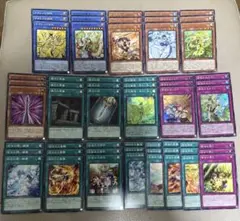 遊戯王　御巫 再録 デッキパーツ