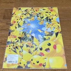 2026年最新】ピカチュウ 大量発生の人気アイテム - メルカリ