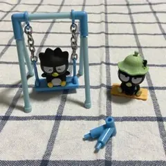 バツ丸 ガチャガチャ 2点セット