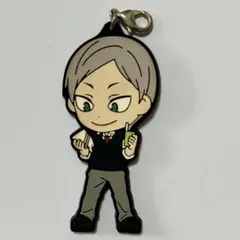 ハイキュー‼︎ 灰羽リエーフ　ラバーストラップ