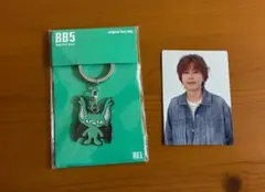 2026年最新】コムドット bb5 キーホルダーの人気アイテム - メルカリ
