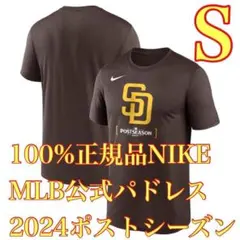 2025年最新】パドレス tシャツ ナイキの人気アイテム - メルカリ