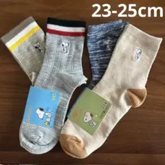 クルーソックス