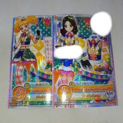 2026年最新】アイカツオンパレード＃2弾の人気アイテム - メルカリ