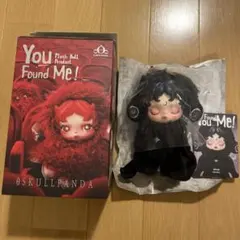 SKULLPANDA You found me! darkness