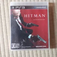 ヒットマン アブソリューション ps3