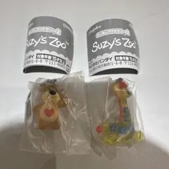 スージーズー めじるしアクセサリー ガチャPatches Boof