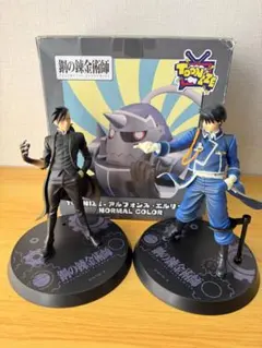 鋼の錬金術師FA 一番くじロイ＆グリード(リン・ヤオ)アルフィギュア3体セット