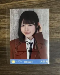 s*.様 ニアジョイ藤沢莉子 アマガミガール② ヨリ 直筆 - メルカリ