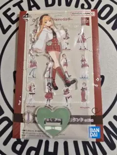 学マス I賞 アクリルスタンド 清夏