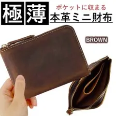 Item thumbnail for item 5c2444ad-bdf0-415f-8170-91f2934b02ee