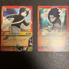 【非売品】NARUTO ナルト 10周年記念カード 超激　うちはサスケ 非売品】NARUTO ナルト 10周年記念カード 超激 うちはサスケ - メルカリ