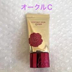 Item thumbnail for item cd8b2bb8-63c3-4239-8d9c-27f8c991333b